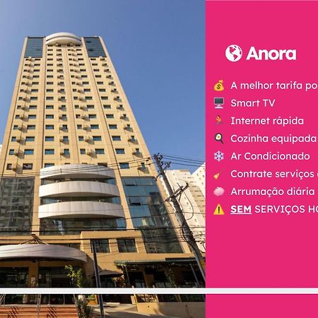 Mtp - The Privilege Moema By Anora Spaces São Paulo Exterior photo